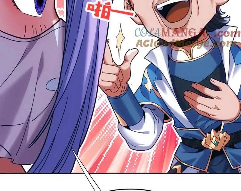 Bắt Đầu Chấn Kinh Nữ Đế Lão Bà, Ta Vô Địch!: Chapter 52