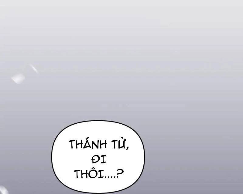 Bắt Đầu Chấn Kinh Nữ Đế Lão Bà, Ta Vô Địch!: Chapter 52