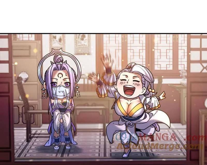 Bắt Đầu Chấn Kinh Nữ Đế Lão Bà, Ta Vô Địch!: Chapter 52