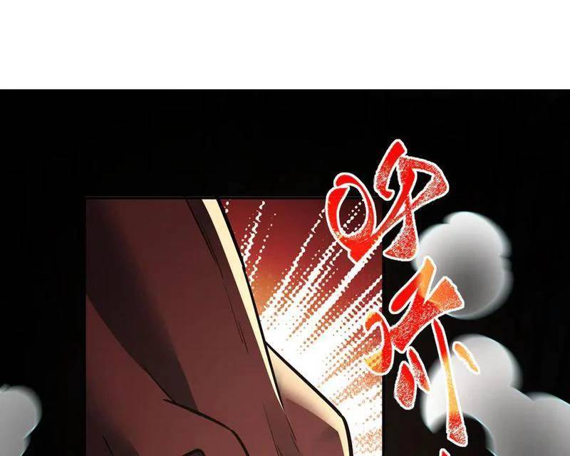 Bắt Đầu Chấn Kinh Nữ Đế Lão Bà, Ta Vô Địch!: Chapter 52