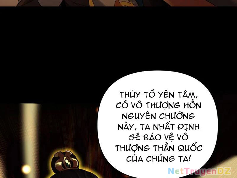 Bắt Đầu Chấn Kinh Nữ Đế Lão Bà, Ta Vô Địch!: Chapter 55