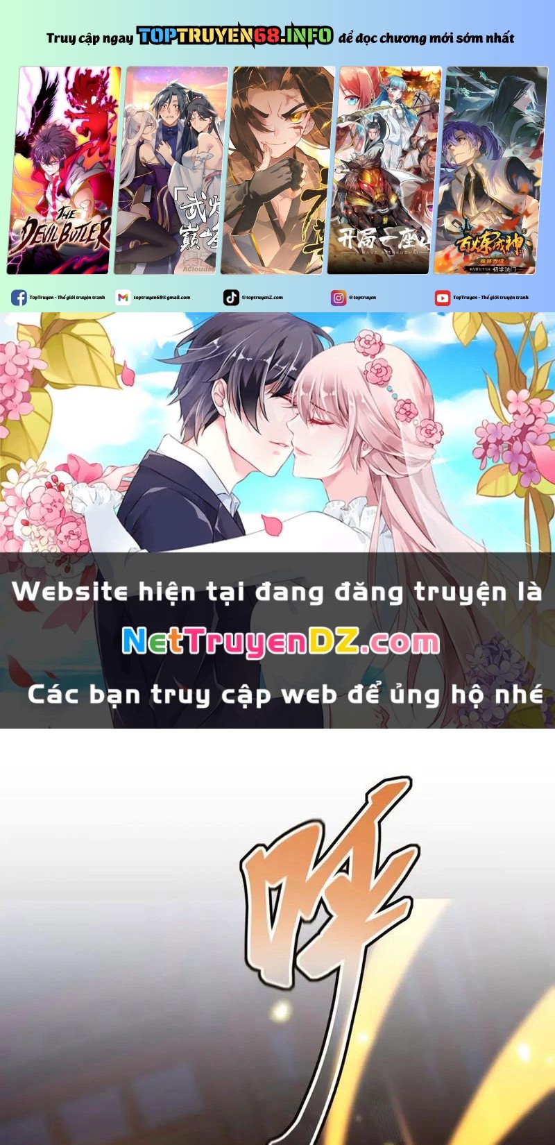 Bắt Đầu Chấn Kinh Nữ Đế Lão Bà, Ta Vô Địch!: Chapter 56