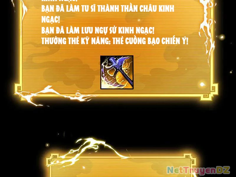 Bắt Đầu Chấn Kinh Nữ Đế Lão Bà, Ta Vô Địch!: Chapter 56