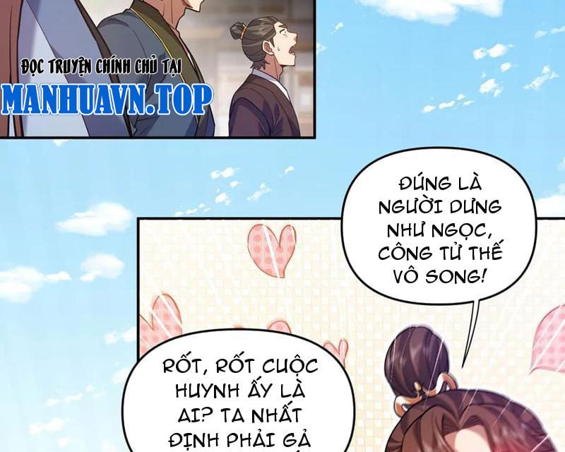Bắt Đầu Chấn Kinh Nữ Đế Lão Bà, Ta Vô Địch!: Chapter 57