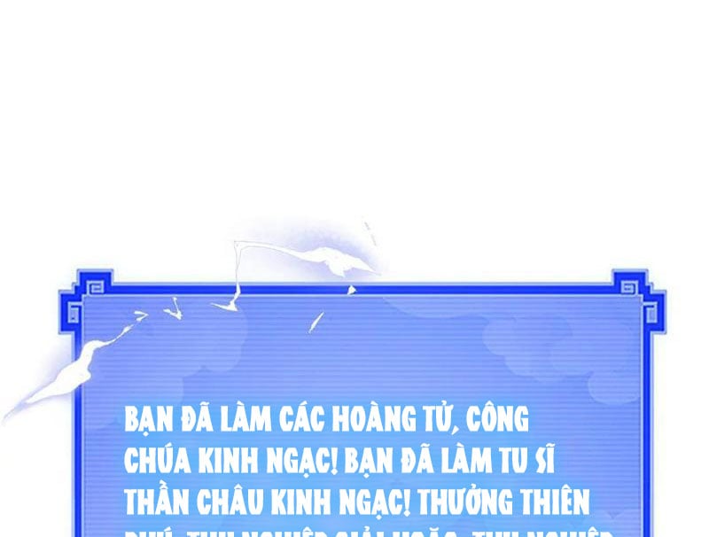 Bắt Đầu Chấn Kinh Nữ Đế Lão Bà, Ta Vô Địch!: Chapter 57