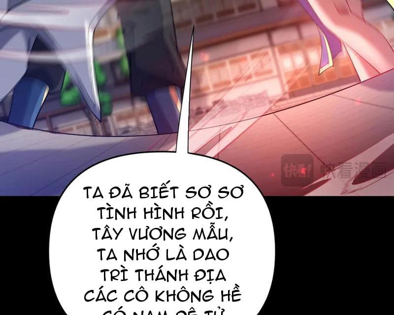 Bắt Đầu Chấn Kinh Nữ Đế Lão Bà, Ta Vô Địch!: Chapter 57