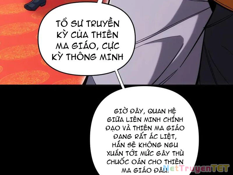 Bắt Đầu Chấn Kinh Nữ Đế Lão Bà, Ta Vô Địch!: Chapter 60