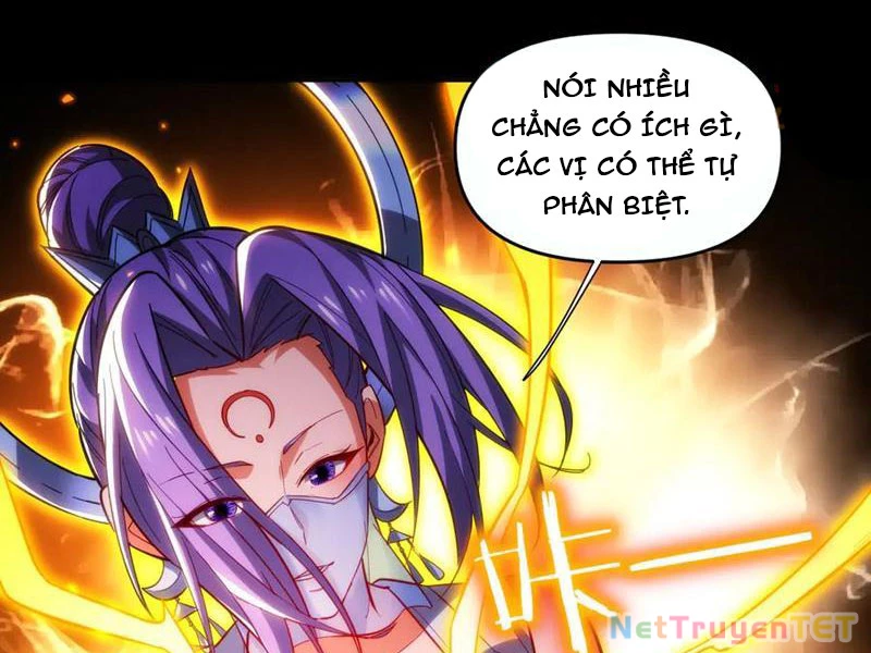 Bắt Đầu Chấn Kinh Nữ Đế Lão Bà, Ta Vô Địch!: Chapter 60
