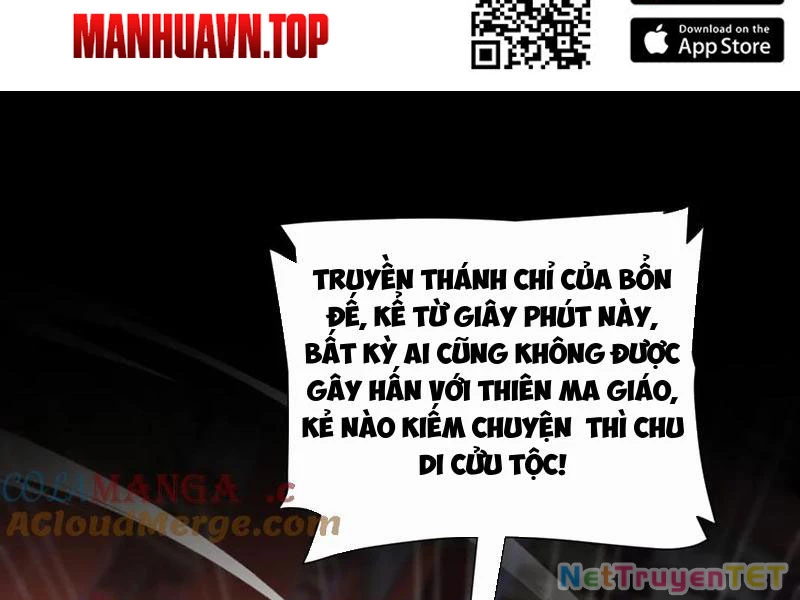 Bắt Đầu Chấn Kinh Nữ Đế Lão Bà, Ta Vô Địch!: Chapter 60