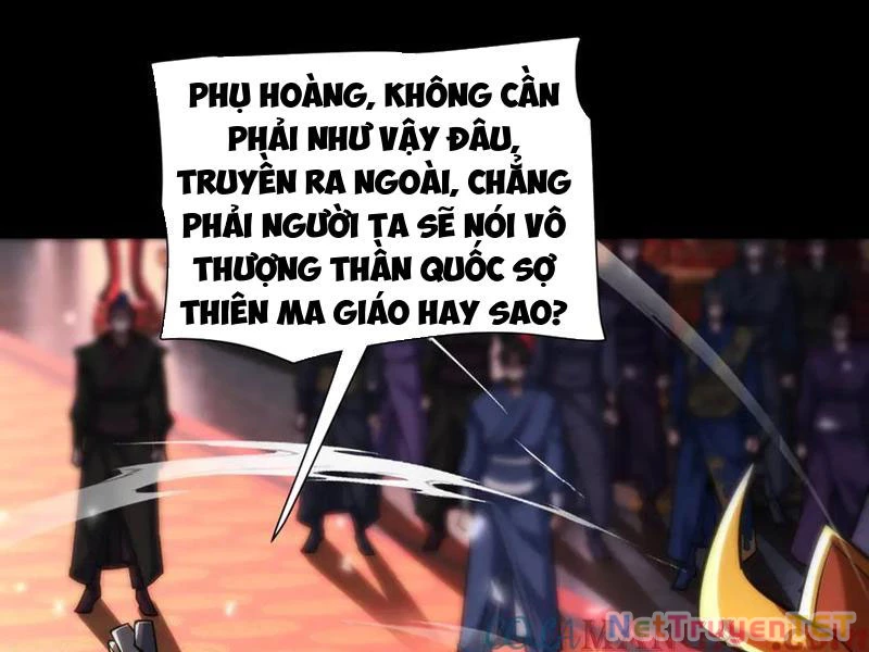 Bắt Đầu Chấn Kinh Nữ Đế Lão Bà, Ta Vô Địch!: Chapter 60