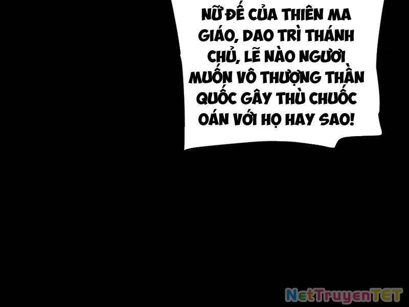 Bắt Đầu Chấn Kinh Nữ Đế Lão Bà, Ta Vô Địch!: Chapter 60