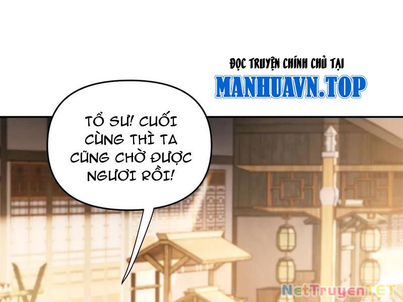 Bắt Đầu Chấn Kinh Nữ Đế Lão Bà, Ta Vô Địch!: Chapter 60
