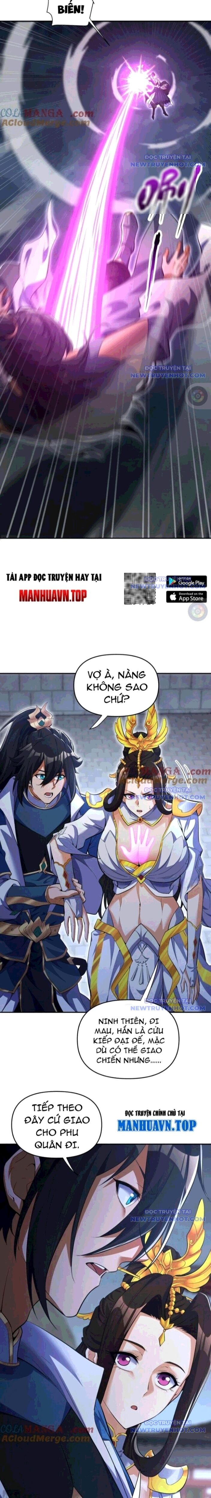 Bắt Đầu Chấn Kinh Nữ Đế Lão Bà, Ta Vô Địch!: Chapter 65