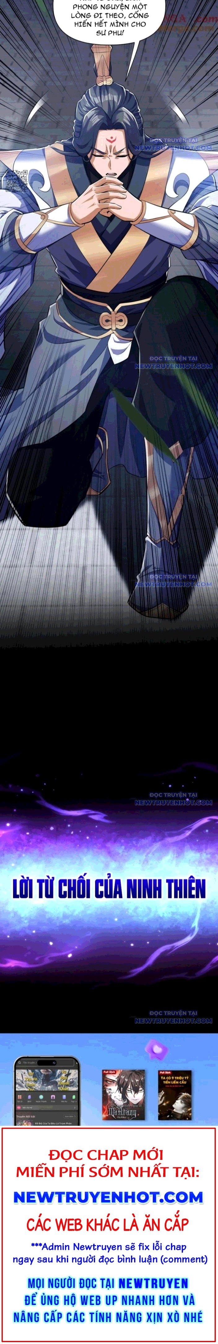 Bắt Đầu Chấn Kinh Nữ Đế Lão Bà, Ta Vô Địch!: Chapter 66