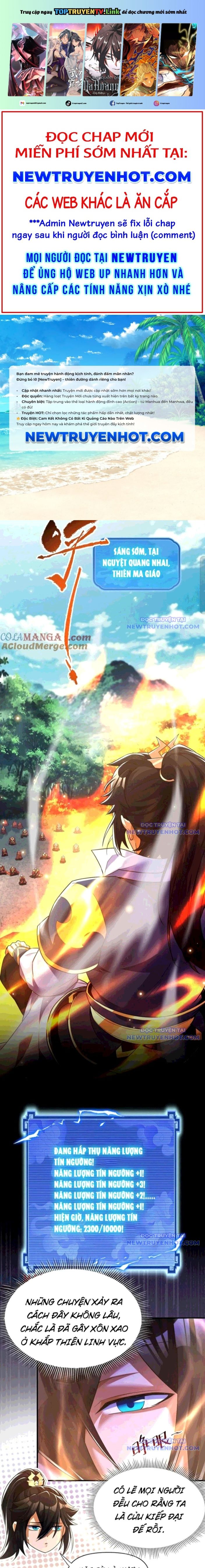 Bắt Đầu Chấn Kinh Nữ Đế Lão Bà, Ta Vô Địch!: Chapter 68