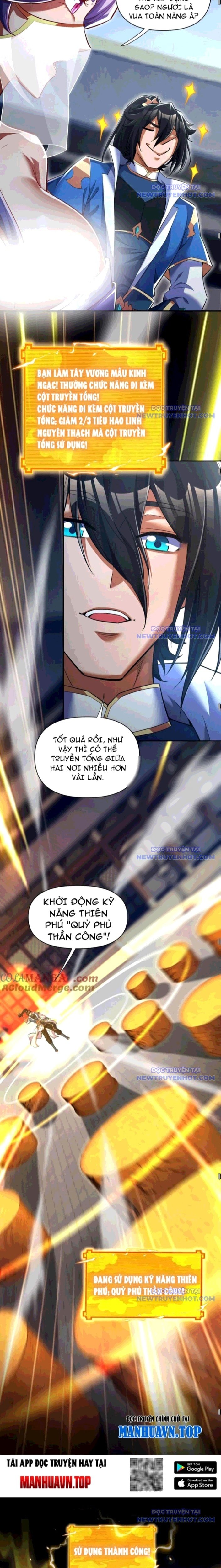 Bắt Đầu Chấn Kinh Nữ Đế Lão Bà, Ta Vô Địch!: Chapter 69