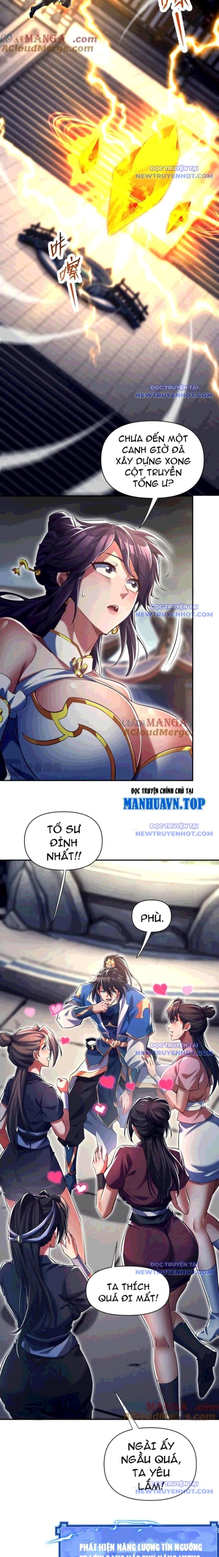 Bắt Đầu Chấn Kinh Nữ Đế Lão Bà, Ta Vô Địch!: Chapter 70