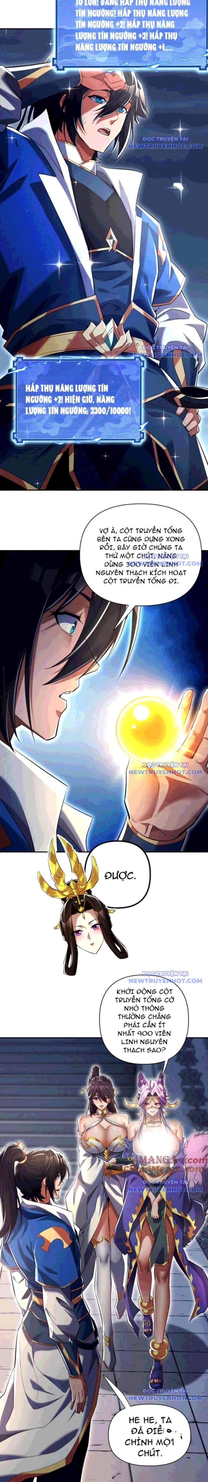 Bắt Đầu Chấn Kinh Nữ Đế Lão Bà, Ta Vô Địch!: Chapter 70