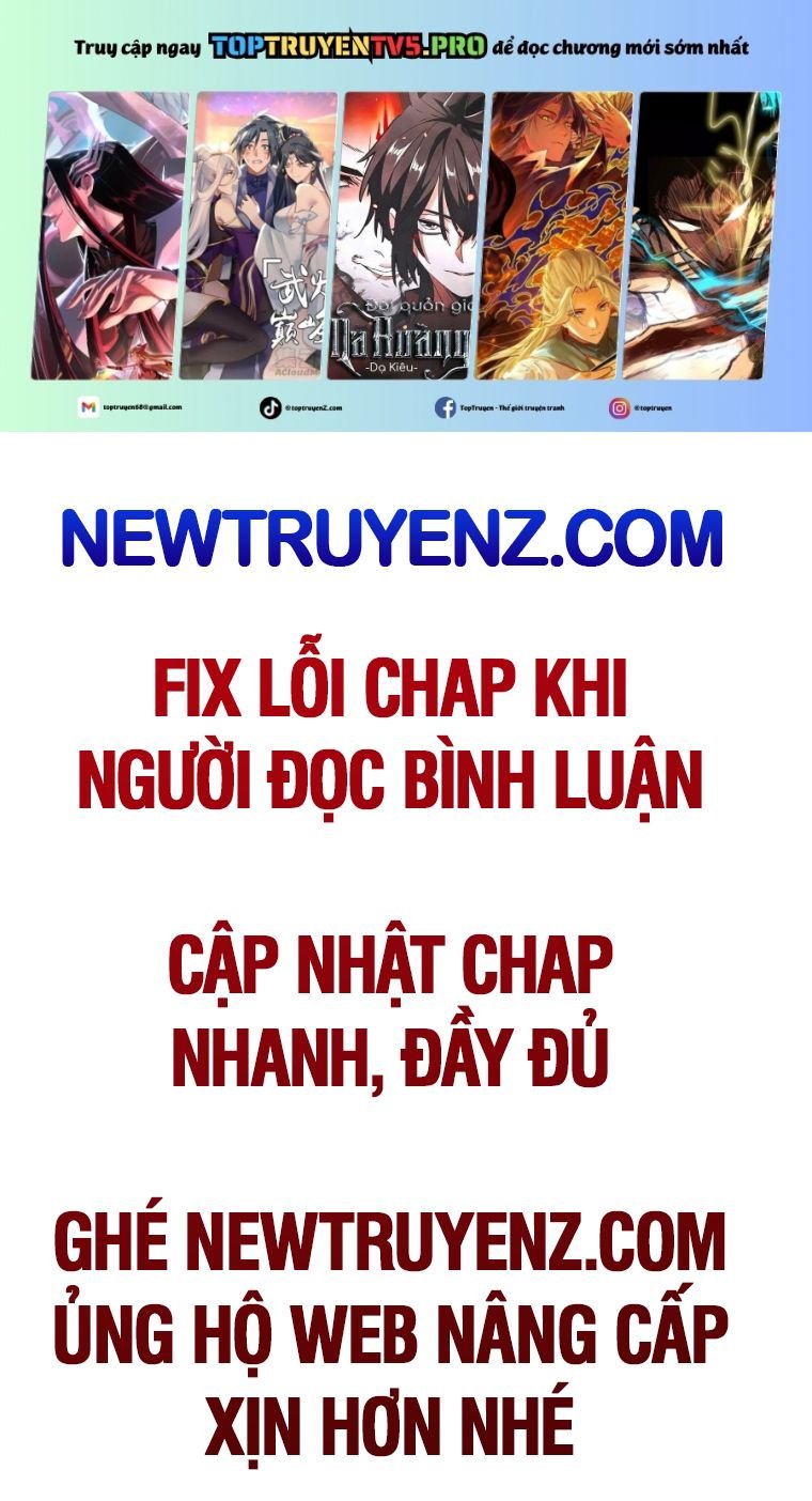 Bắt Đầu Chấn Kinh Nữ Đế Lão Bà, Ta Vô Địch!: Chapter 71