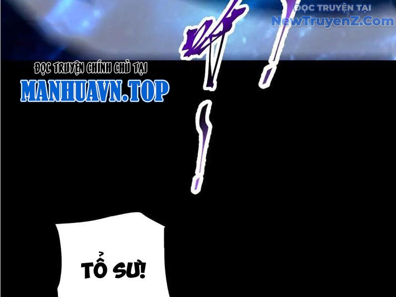 Bắt Đầu Chấn Kinh Nữ Đế Lão Bà, Ta Vô Địch!: Chapter 71