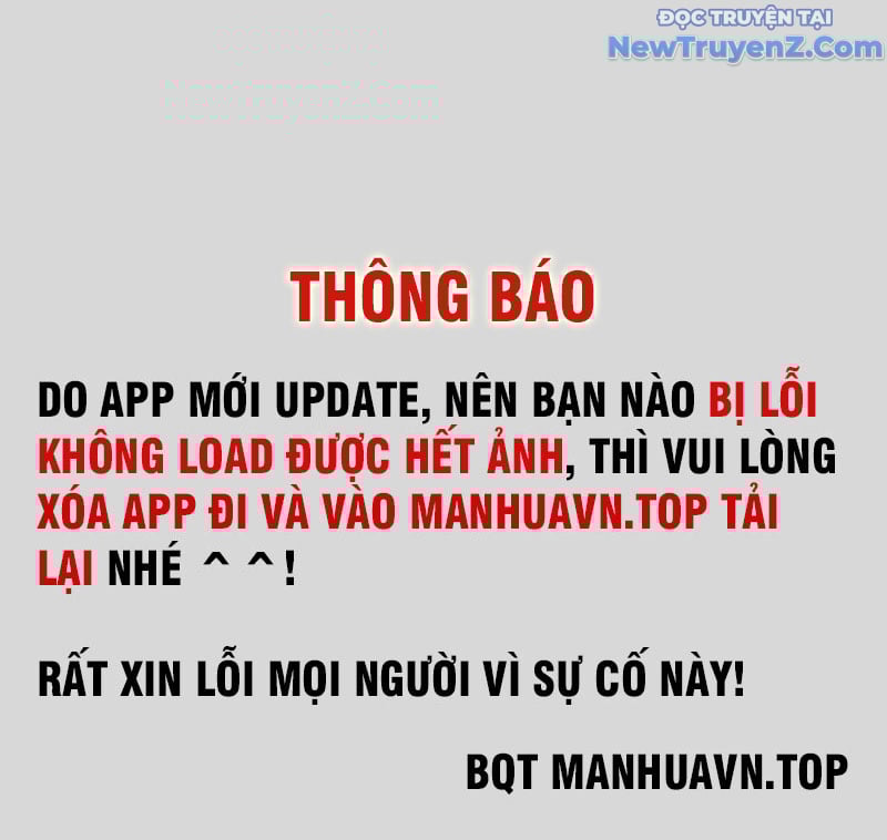 Bắt Đầu Chấn Kinh Nữ Đế Lão Bà, Ta Vô Địch!: Chapter 71