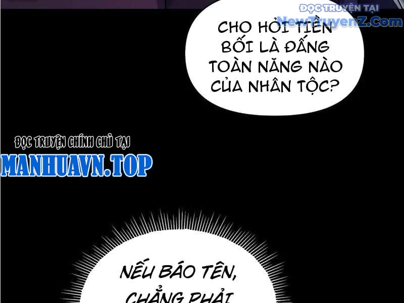 Bắt Đầu Chấn Kinh Nữ Đế Lão Bà, Ta Vô Địch!: Chapter 71