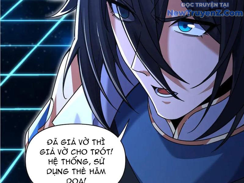 Bắt Đầu Chấn Kinh Nữ Đế Lão Bà, Ta Vô Địch!: Chapter 71