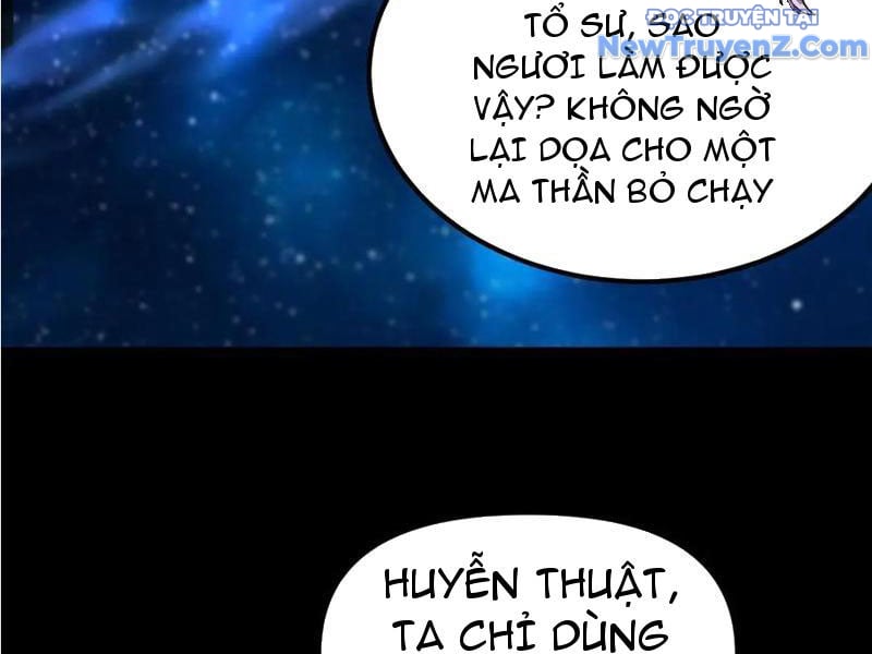 Bắt Đầu Chấn Kinh Nữ Đế Lão Bà, Ta Vô Địch!: Chapter 71
