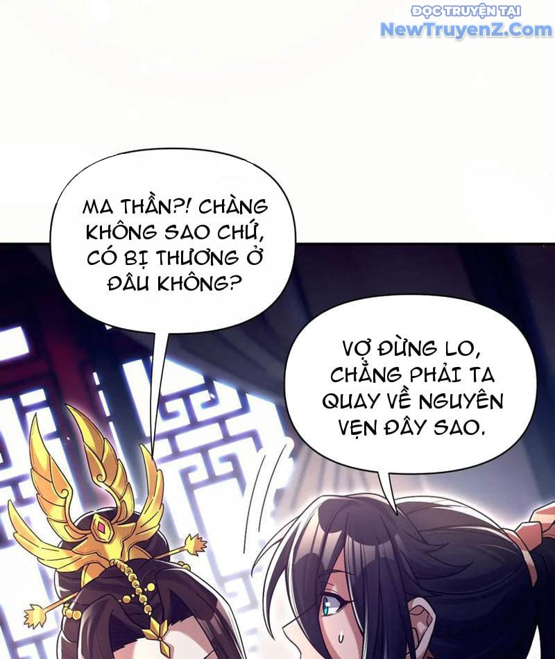 Bắt Đầu Chấn Kinh Nữ Đế Lão Bà, Ta Vô Địch!: Chapter 72