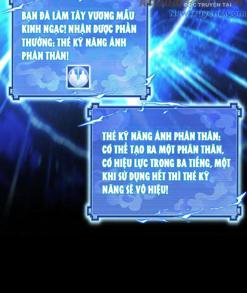 Bắt Đầu Chấn Kinh Nữ Đế Lão Bà, Ta Vô Địch!: Chapter 72