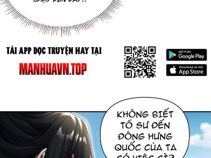 Bắt Đầu Chấn Kinh Nữ Đế Lão Bà, Ta Vô Địch!: Chapter 75
