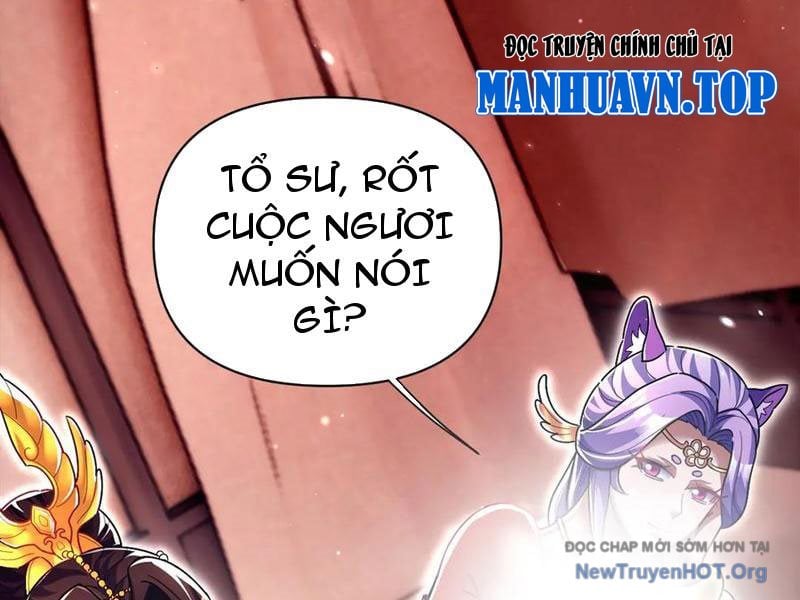Bắt Đầu Chấn Kinh Nữ Đế Lão Bà, Ta Vô Địch!: Chapter 86