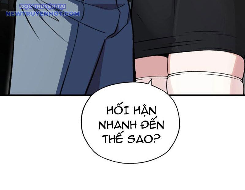 Bắt Đầu Chuyển Chức Tài Thần, Ta Chuyển Hóa Triệu Vạn Thần Sủng: Chapter 1