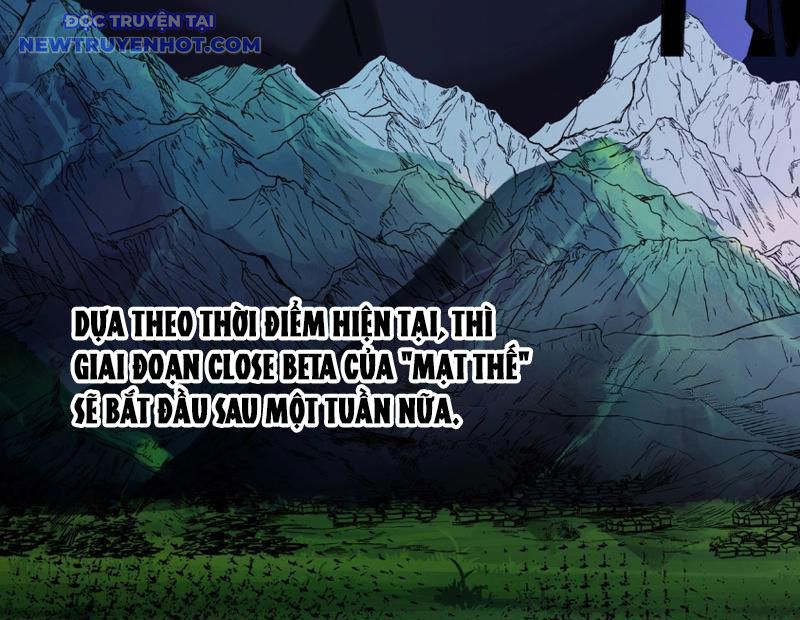 Bắt Đầu Chuyển Chức Tài Thần, Ta Chuyển Hóa Triệu Vạn Thần Sủng: Chapter 1