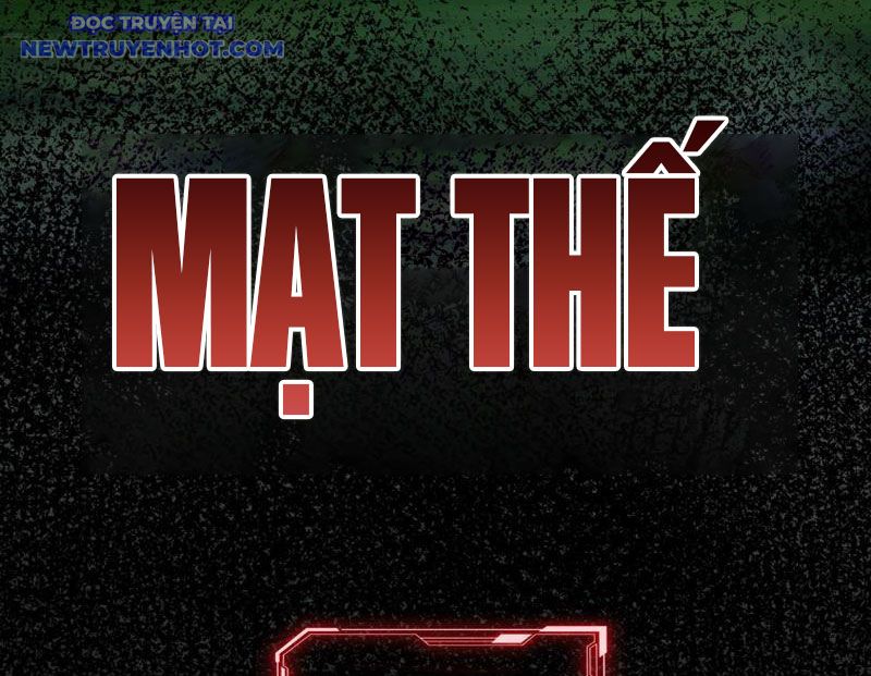 Bắt Đầu Chuyển Chức Tài Thần, Ta Chuyển Hóa Triệu Vạn Thần Sủng: Chapter 1