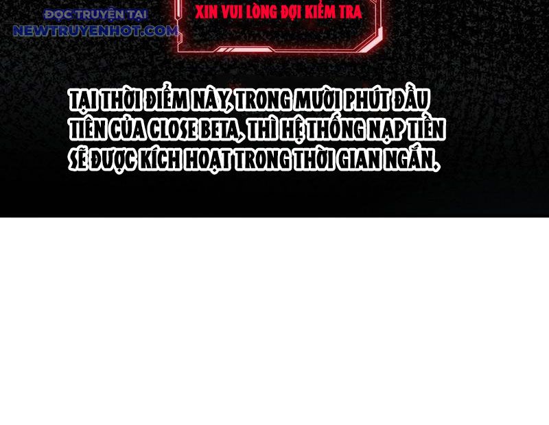 Bắt Đầu Chuyển Chức Tài Thần, Ta Chuyển Hóa Triệu Vạn Thần Sủng: Chapter 1