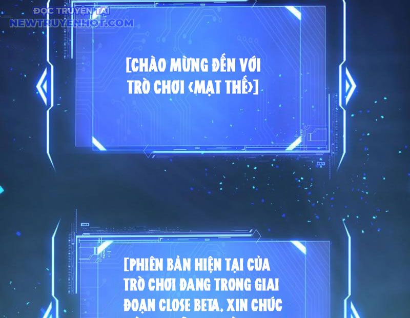 Bắt Đầu Chuyển Chức Tài Thần, Ta Chuyển Hóa Triệu Vạn Thần Sủng: Chapter 1