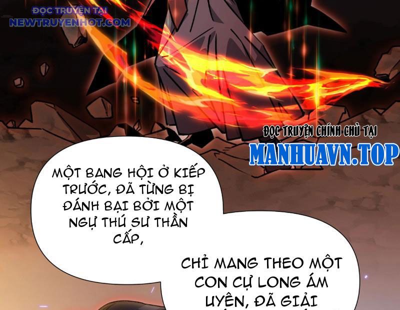 Bắt Đầu Chuyển Chức Tài Thần, Ta Chuyển Hóa Triệu Vạn Thần Sủng: Chapter 1