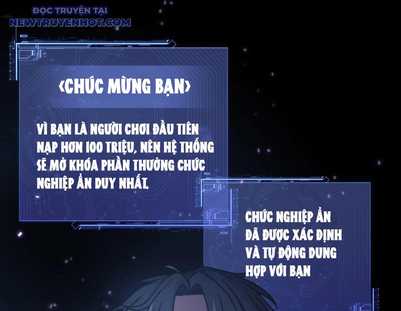 Bắt Đầu Chuyển Chức Tài Thần, Ta Chuyển Hóa Triệu Vạn Thần Sủng: Chapter 1