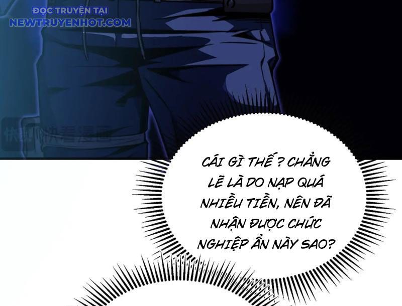 Bắt Đầu Chuyển Chức Tài Thần, Ta Chuyển Hóa Triệu Vạn Thần Sủng: Chapter 1