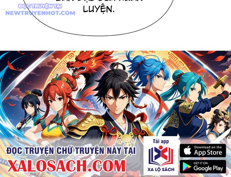 Bắt Đầu Chuyển Chức Tài Thần, Ta Chuyển Hóa Triệu Vạn Thần Sủng: Chapter 1