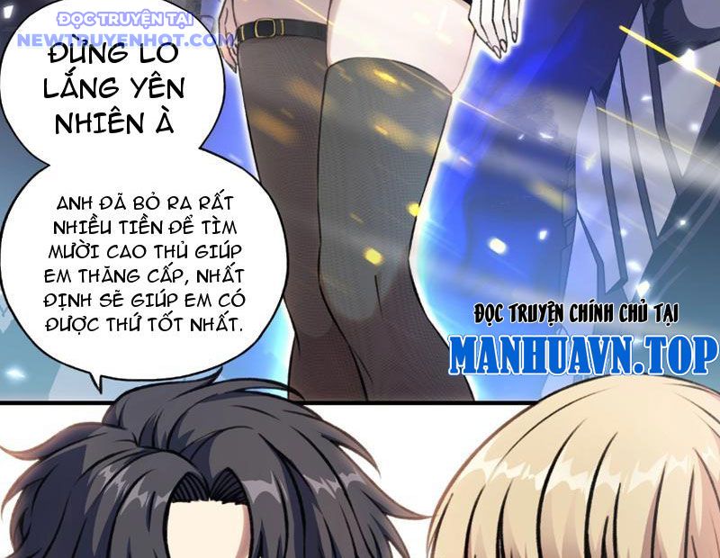 Bắt Đầu Chuyển Chức Tài Thần, Ta Chuyển Hóa Triệu Vạn Thần Sủng: Chapter 1