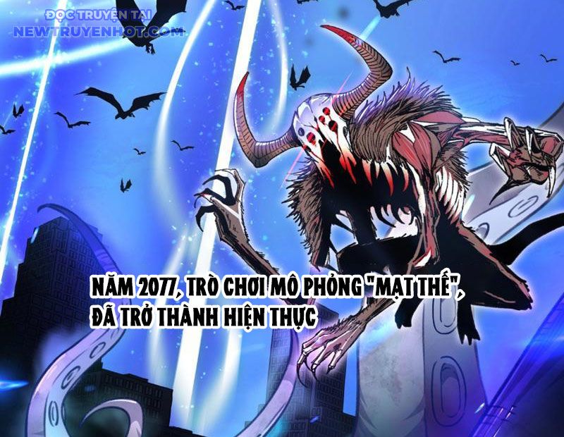 Bắt Đầu Chuyển Chức Tài Thần, Ta Chuyển Hóa Triệu Vạn Thần Sủng: Chapter 1