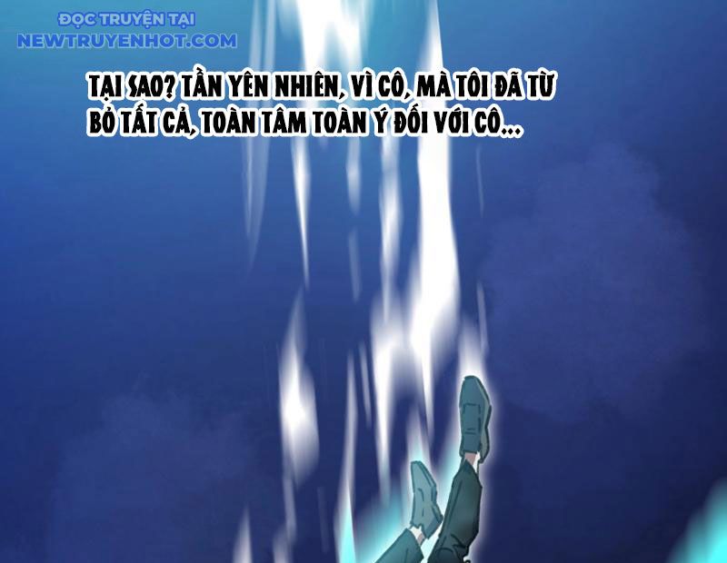 Bắt Đầu Chuyển Chức Tài Thần, Ta Chuyển Hóa Triệu Vạn Thần Sủng: Chapter 1