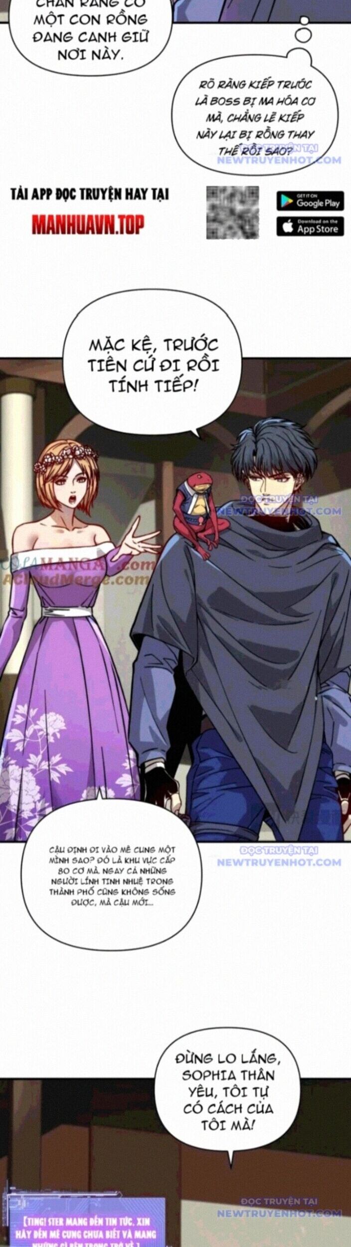 Bắt Đầu Chuyển Chức Tài Thần, Ta Chuyển Hóa Triệu Vạn Thần Sủng: Chapter 11