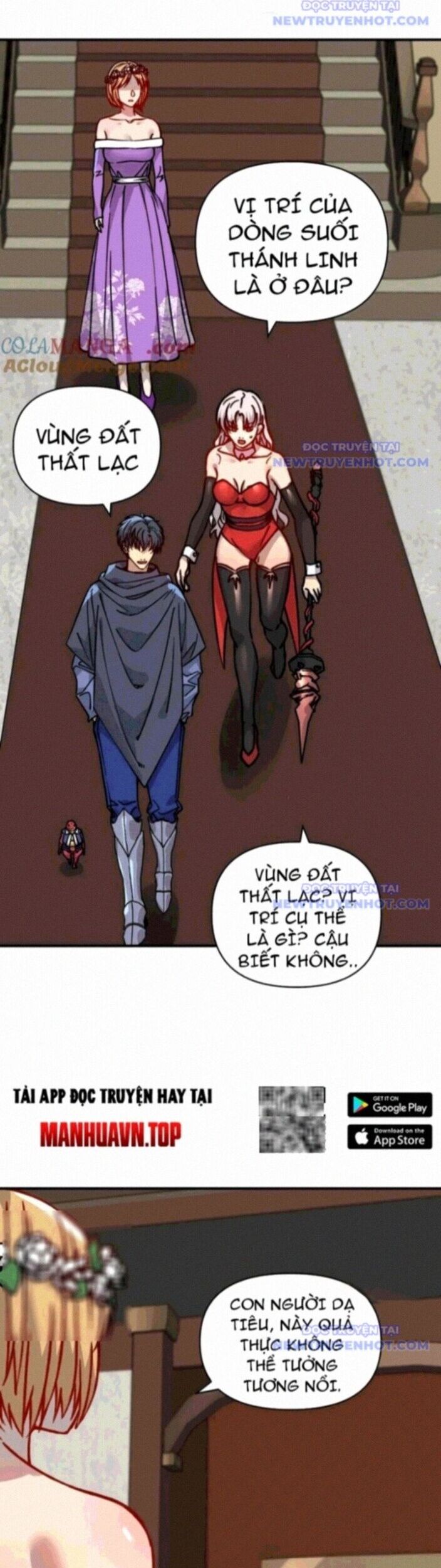 Bắt Đầu Chuyển Chức Tài Thần, Ta Chuyển Hóa Triệu Vạn Thần Sủng: Chapter 11