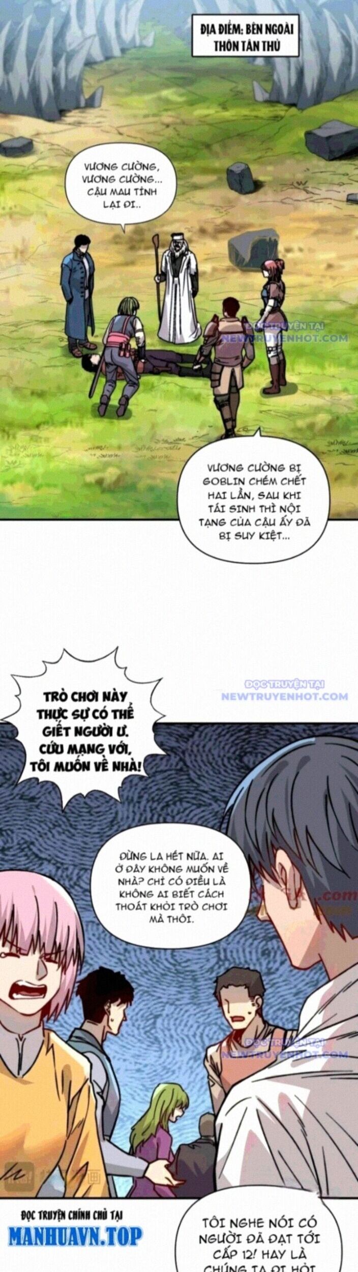 Bắt Đầu Chuyển Chức Tài Thần, Ta Chuyển Hóa Triệu Vạn Thần Sủng: Chapter 11