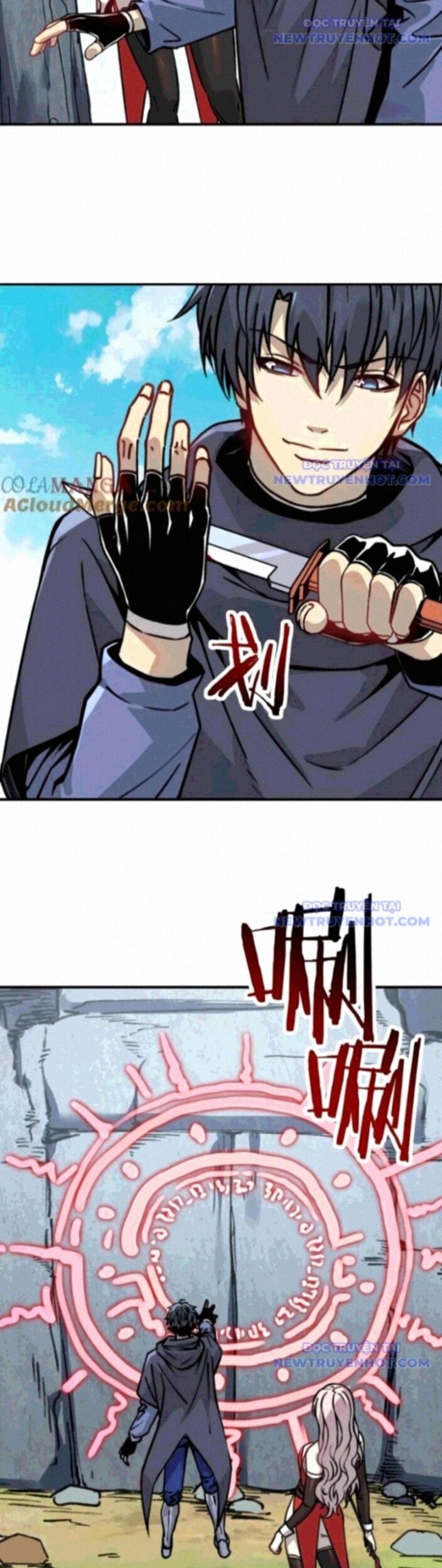 Bắt Đầu Chuyển Chức Tài Thần, Ta Chuyển Hóa Triệu Vạn Thần Sủng: Chapter 11