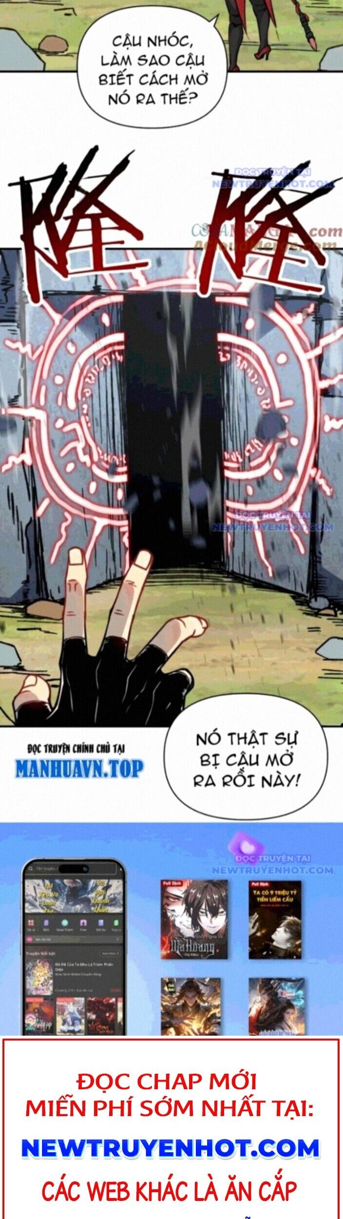 Bắt Đầu Chuyển Chức Tài Thần, Ta Chuyển Hóa Triệu Vạn Thần Sủng: Chapter 11