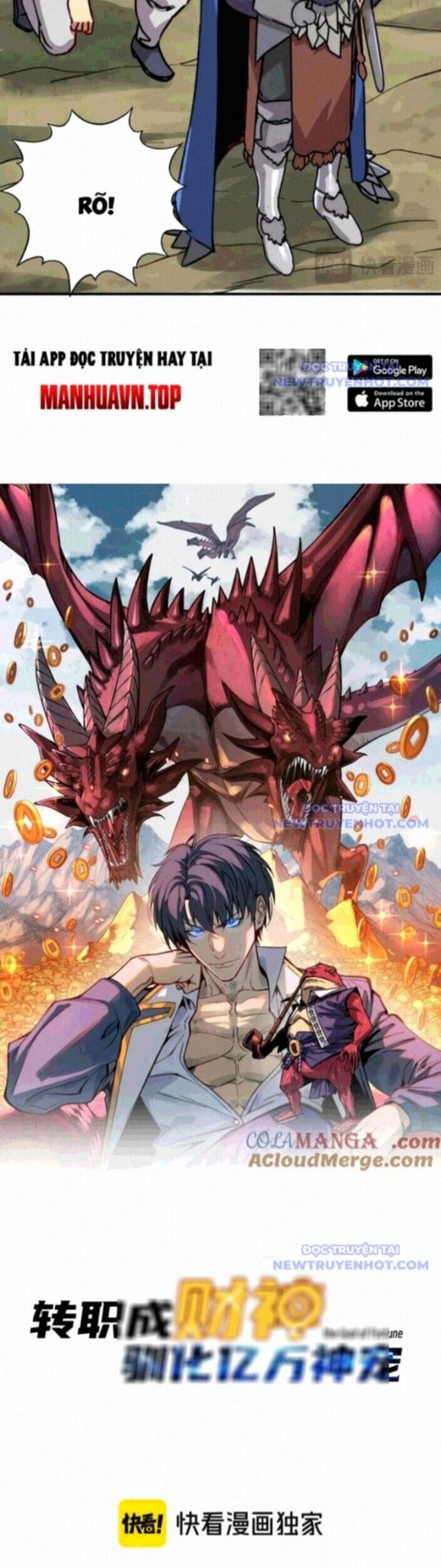 Bắt Đầu Chuyển Chức Tài Thần, Ta Chuyển Hóa Triệu Vạn Thần Sủng: Chapter 11